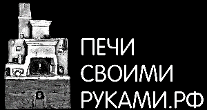 Печь для бани своими руками