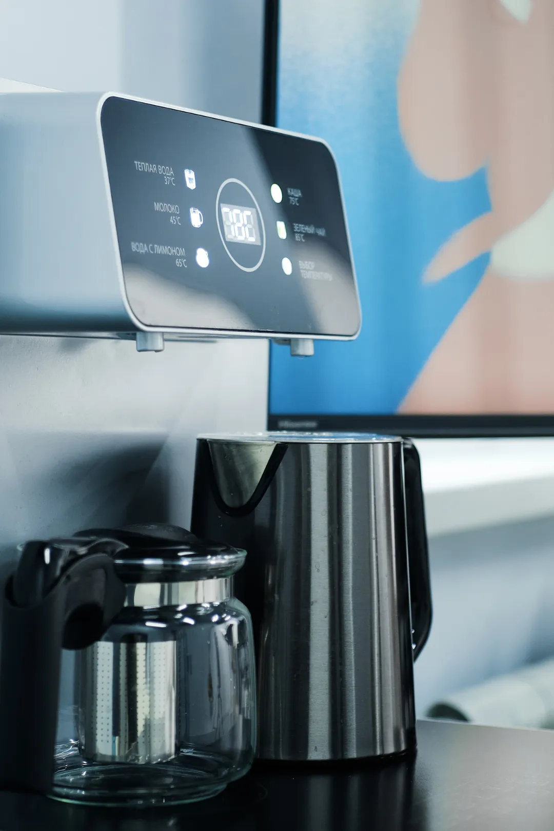 ПаспортПро – PassportPro