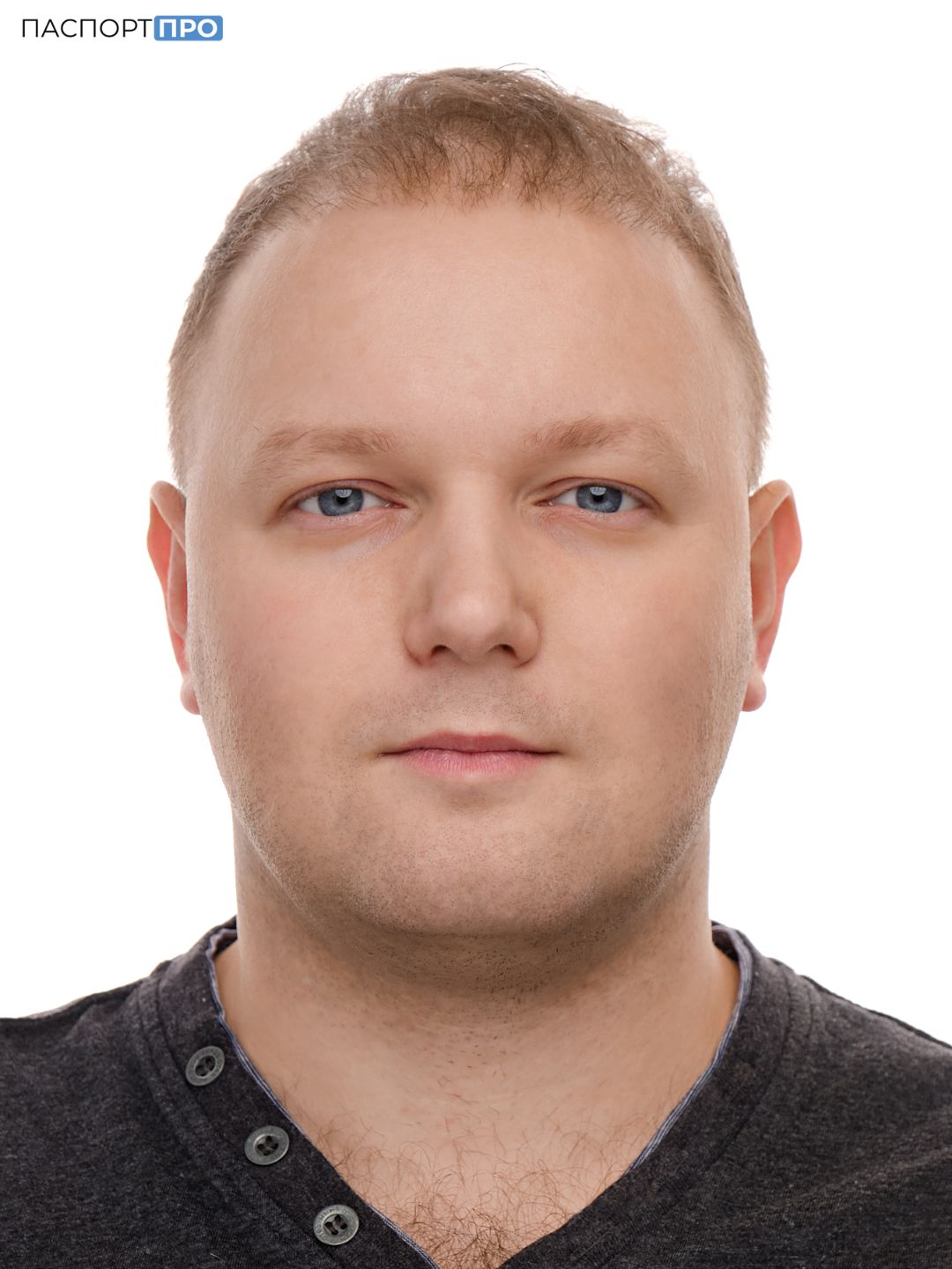 Фото на паспорт