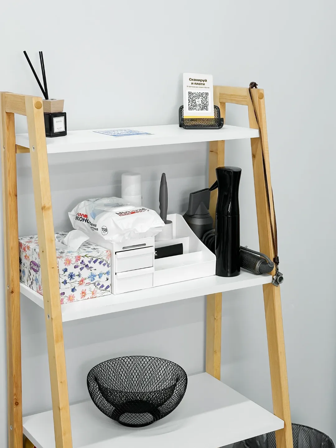 ПаспортПро – PassportPro