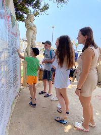 английский язык мытищи inspire