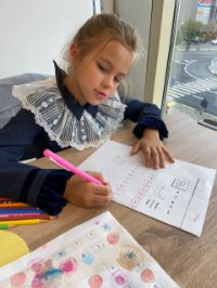 английский язык мытищи inspire