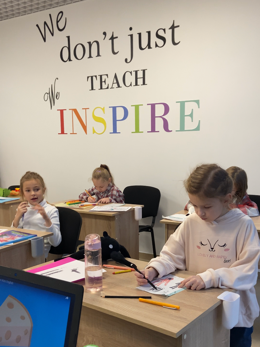 Inspire English School - Английский язык Мытищи