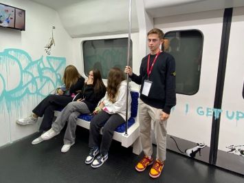 английский язык мытищи inspire