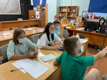 английский язык мытищи inspire