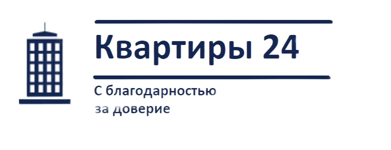 Квартиры 24