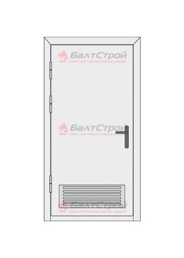 Однопольная противопожарная дверь с вентиляционной решёткой