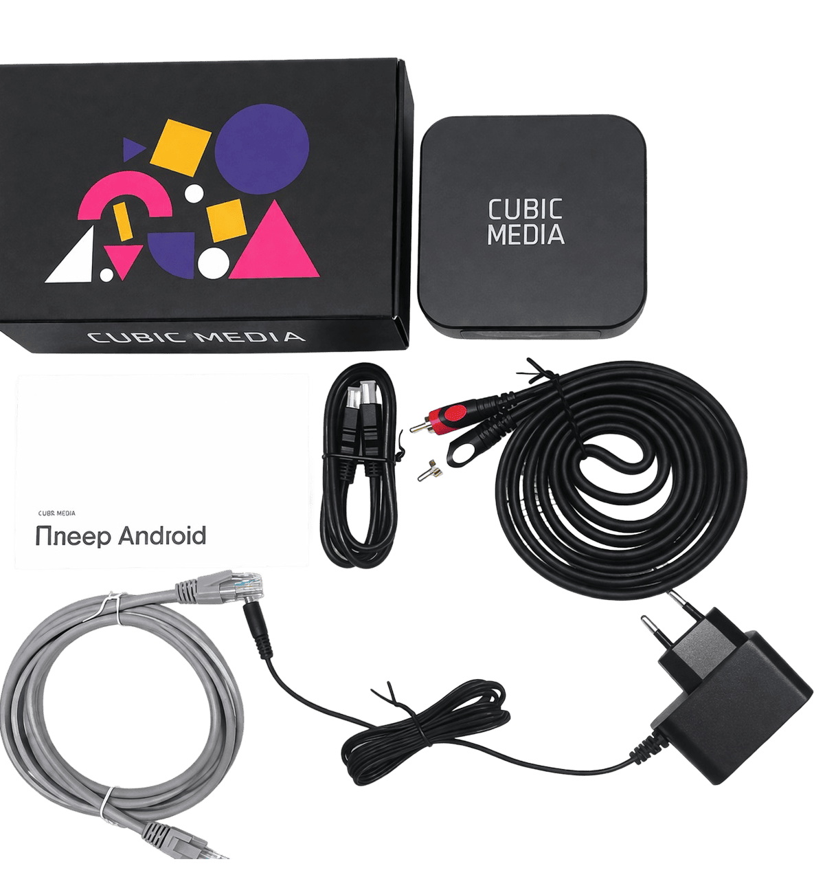 Приставки телевизионные