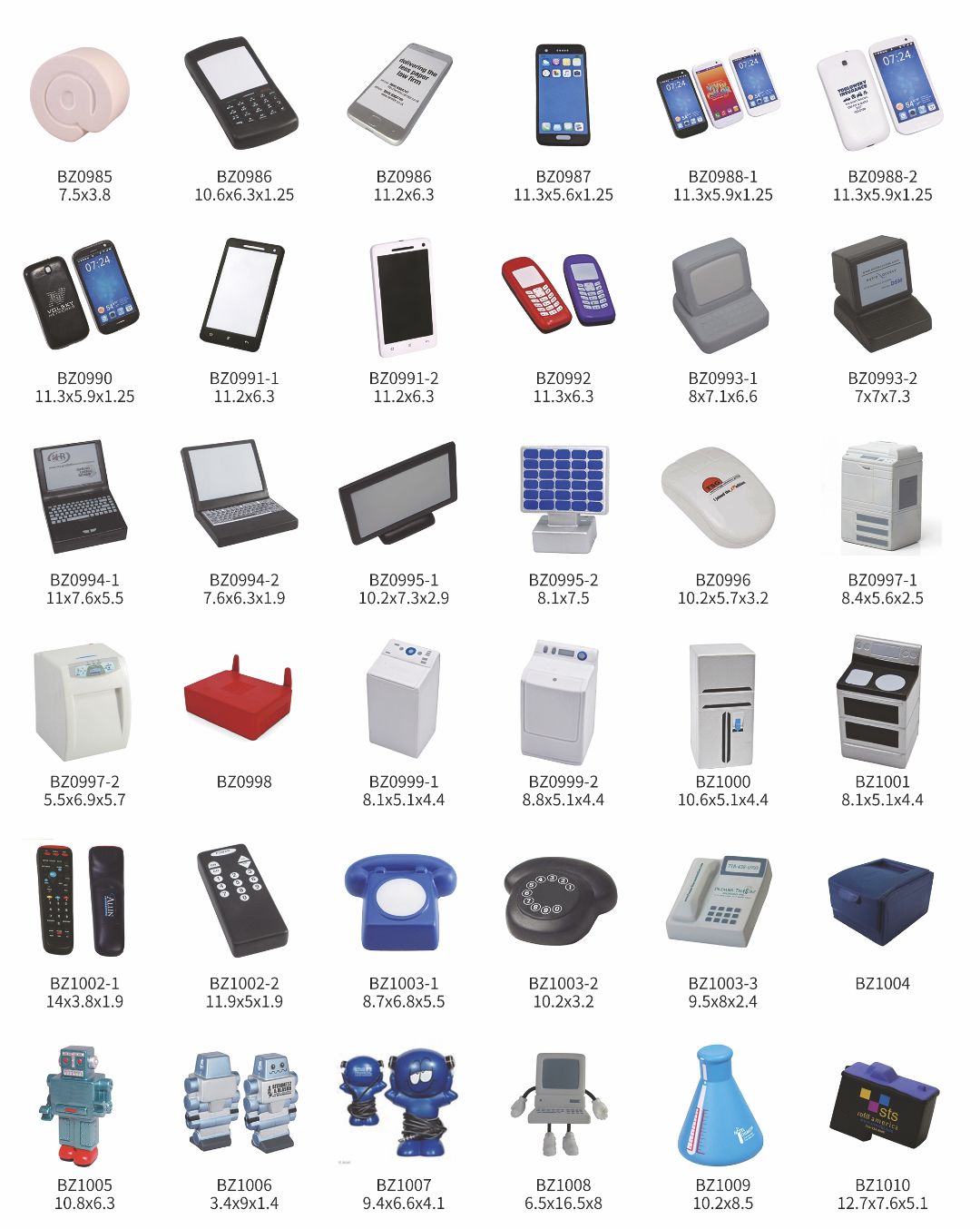 Электроника 2