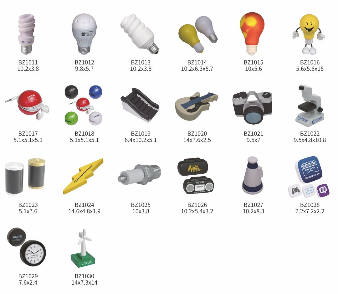 Электроника 1