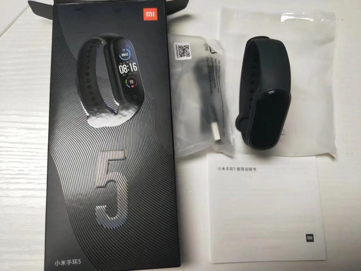 Продукция Xiaomi