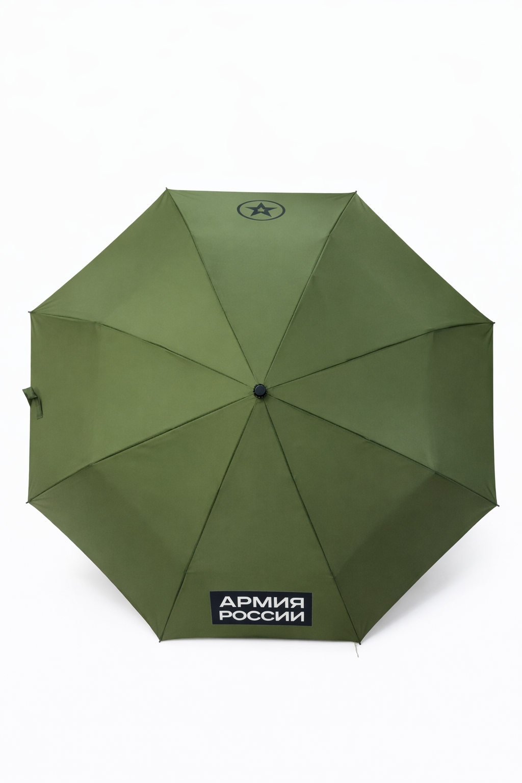 Зонт автомат полноцветная печать