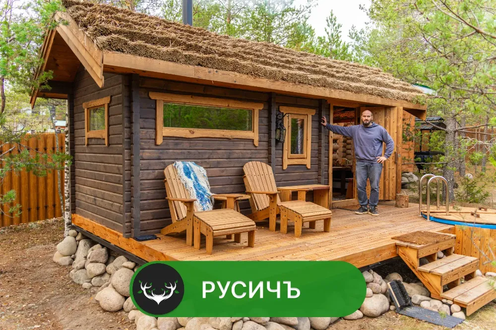 картинка бани "Русичъ"