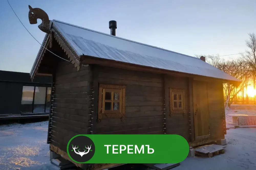 картинка бани "Теремъ"