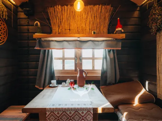 старорусская баня