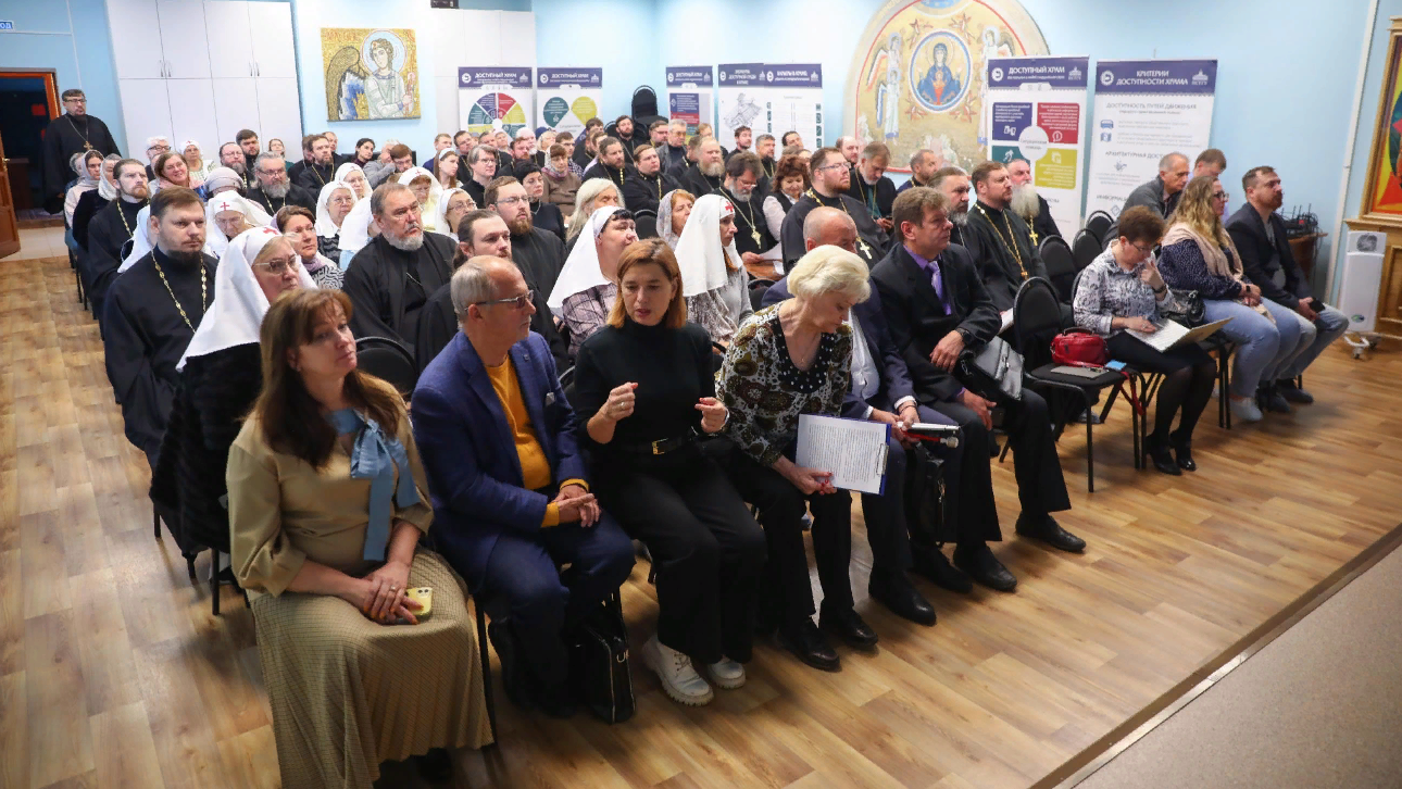 Тульская Епархия