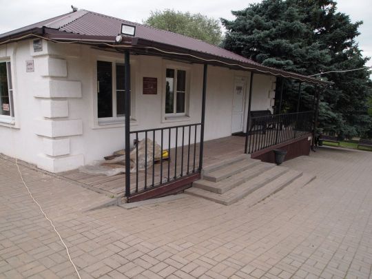 Здание администрации музейного парка
