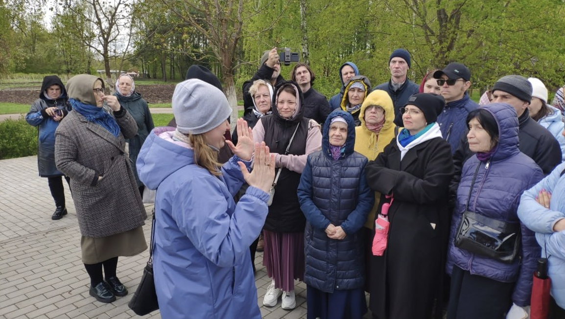 Паломничество