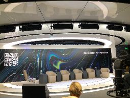 Фото Конференция "Эра новых материалов"