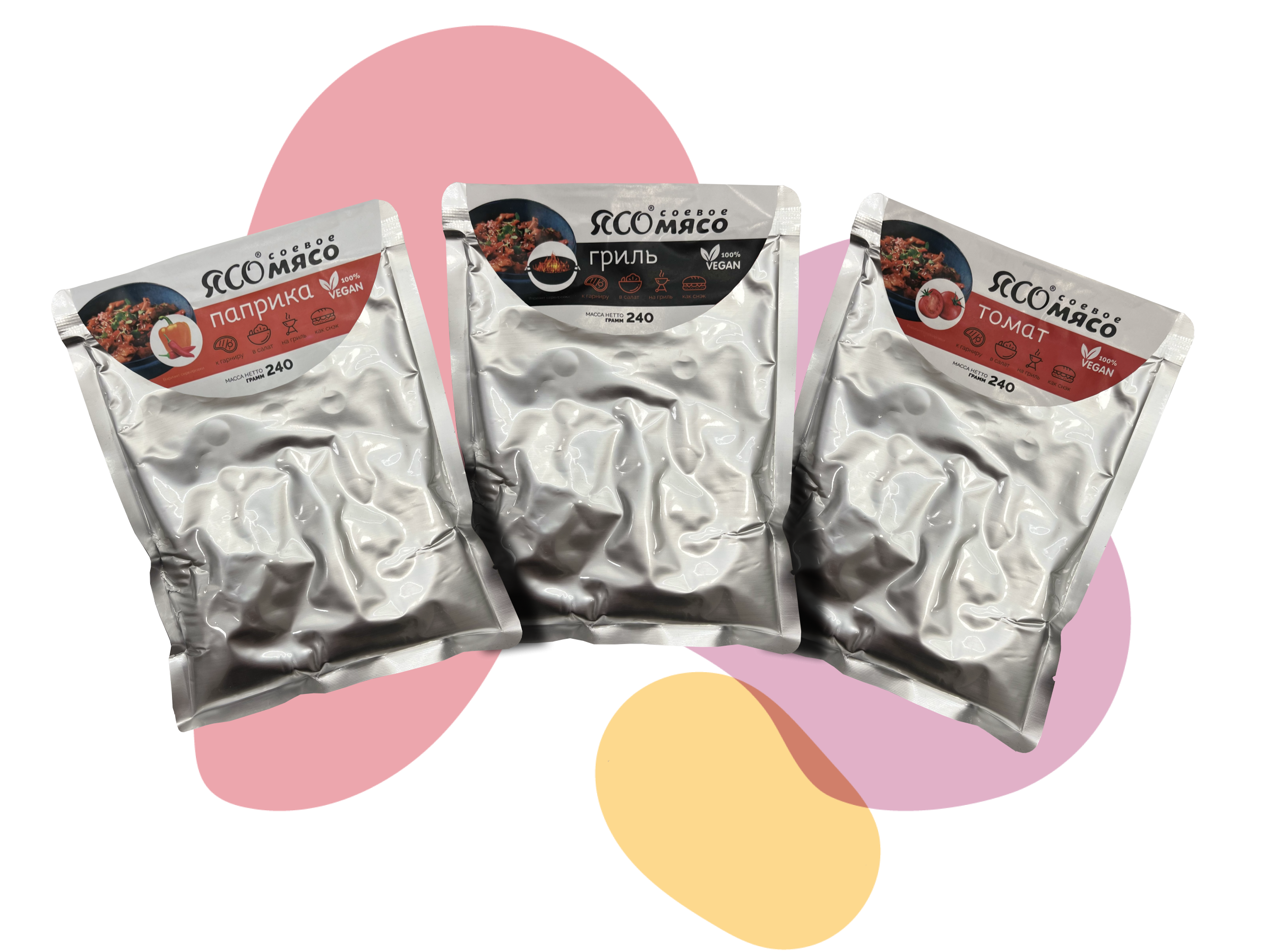 растительное мясо от ЯСО веган