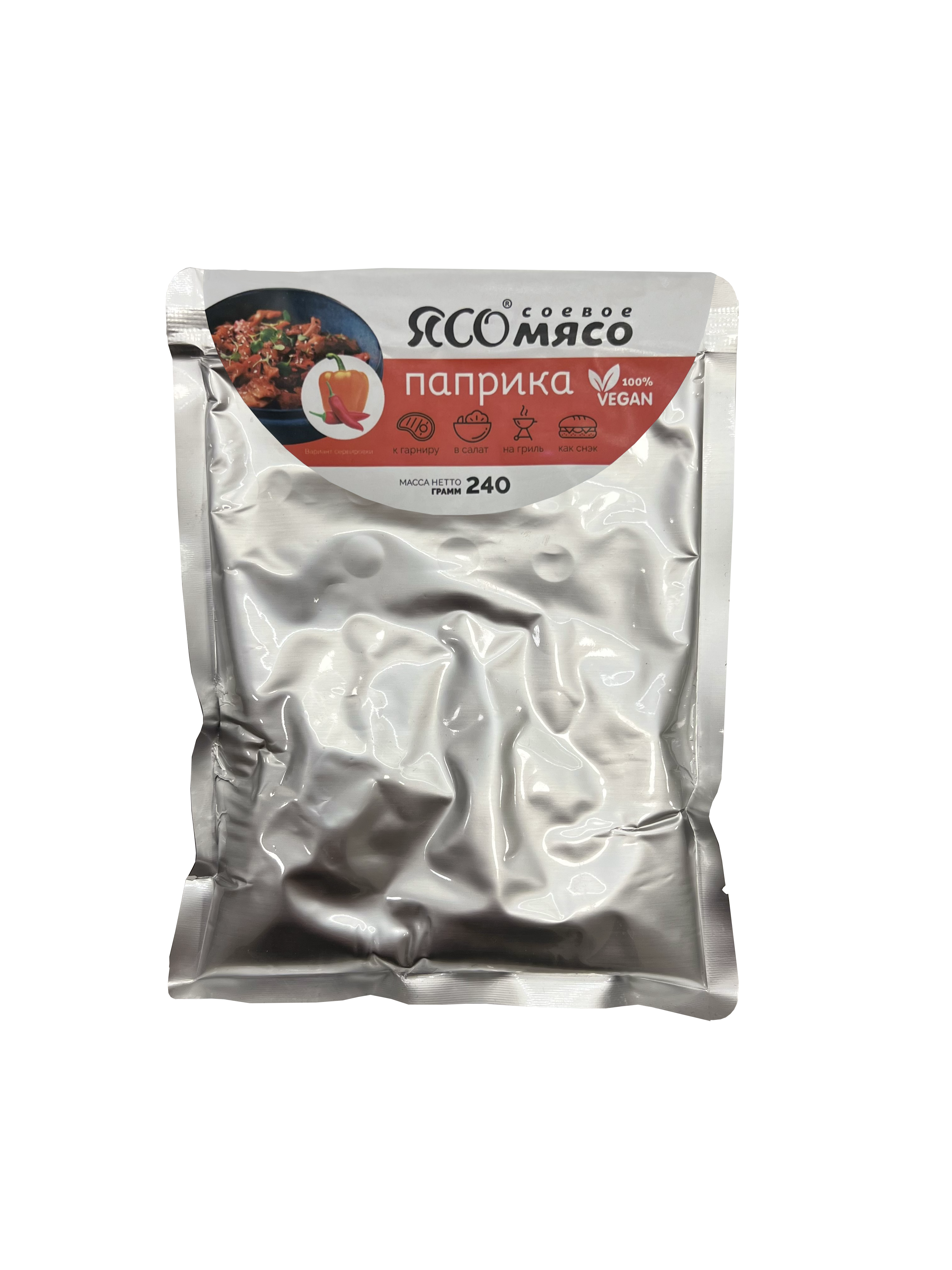 растительное мясо от ЯСО яркая паприка веган