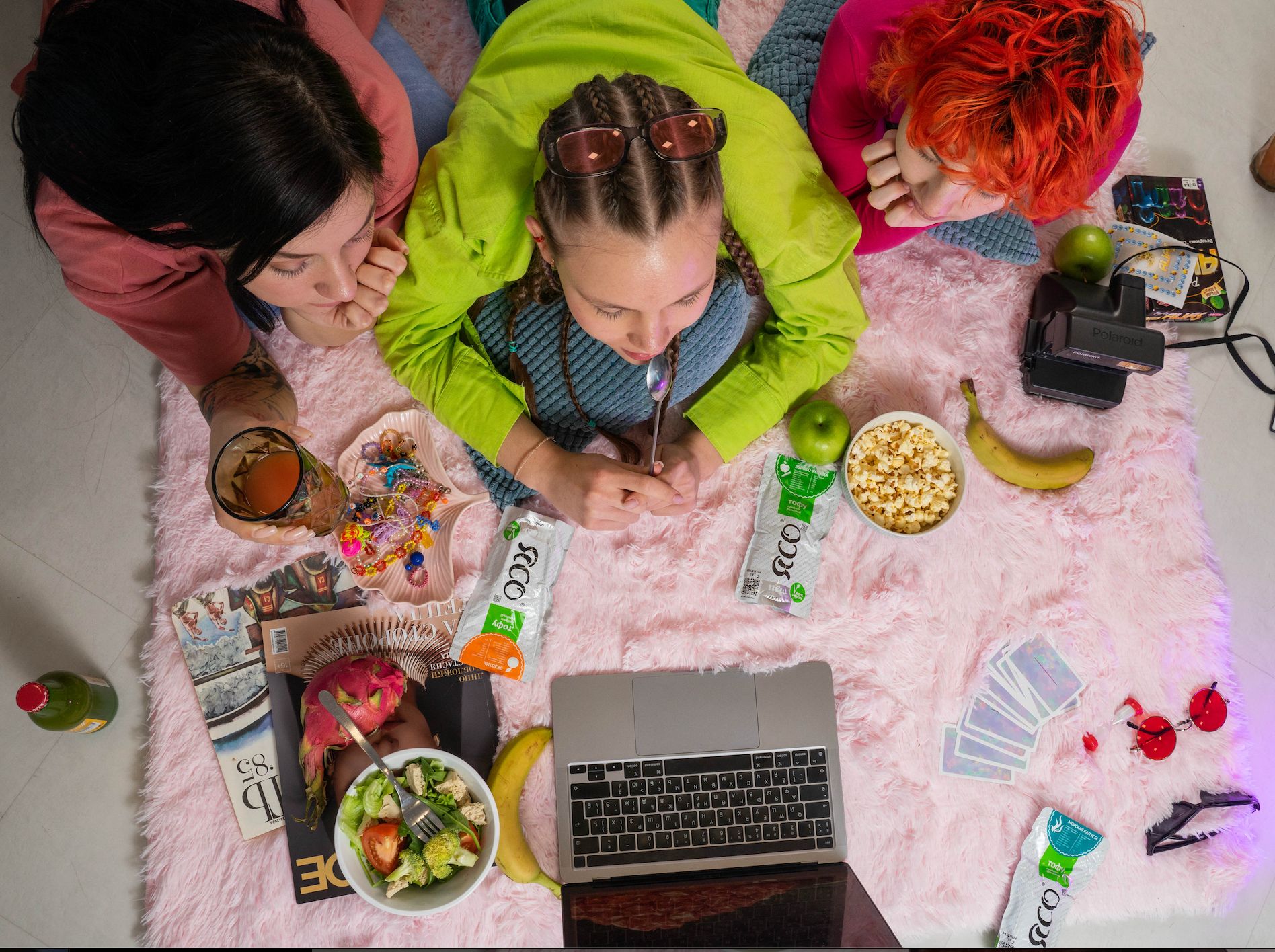 вечеринка от ясо