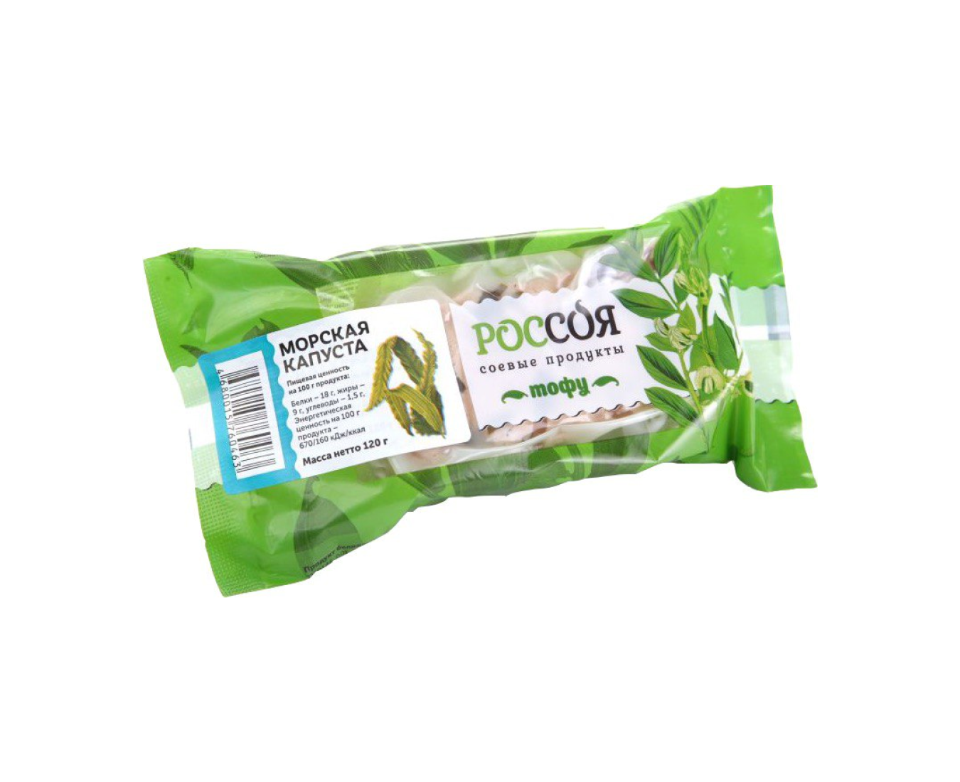 тофу ясо россоя морская капуста состав и пищевая ценность