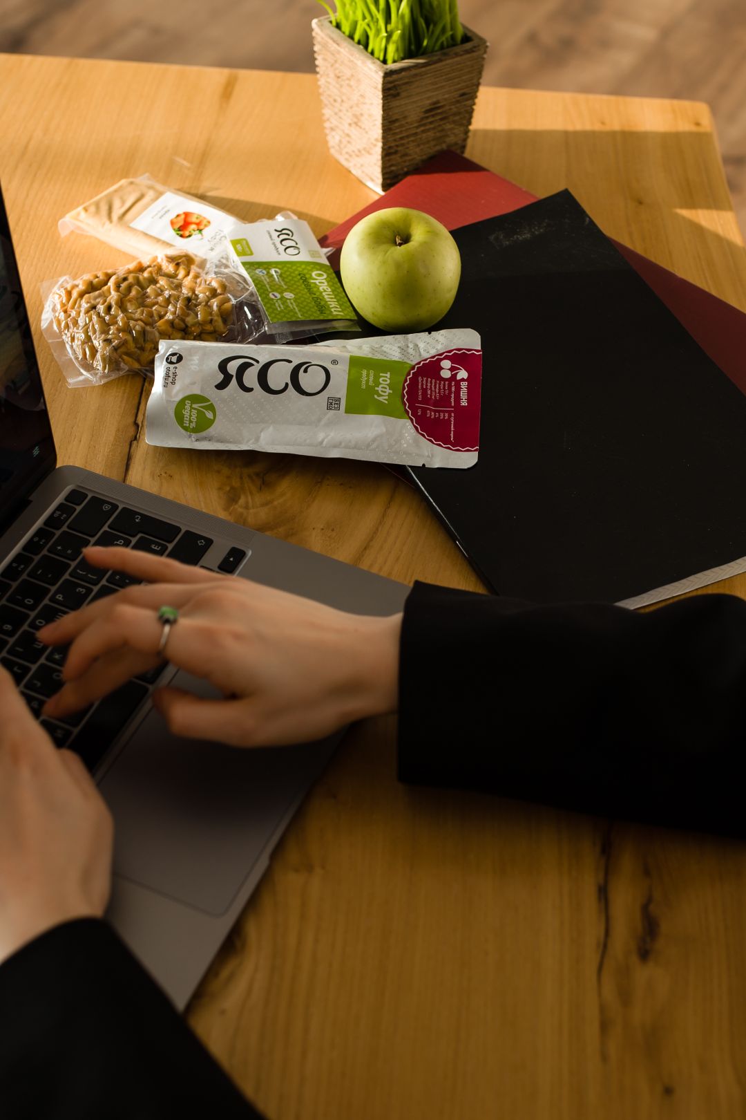 рабочая атмосфера ясо