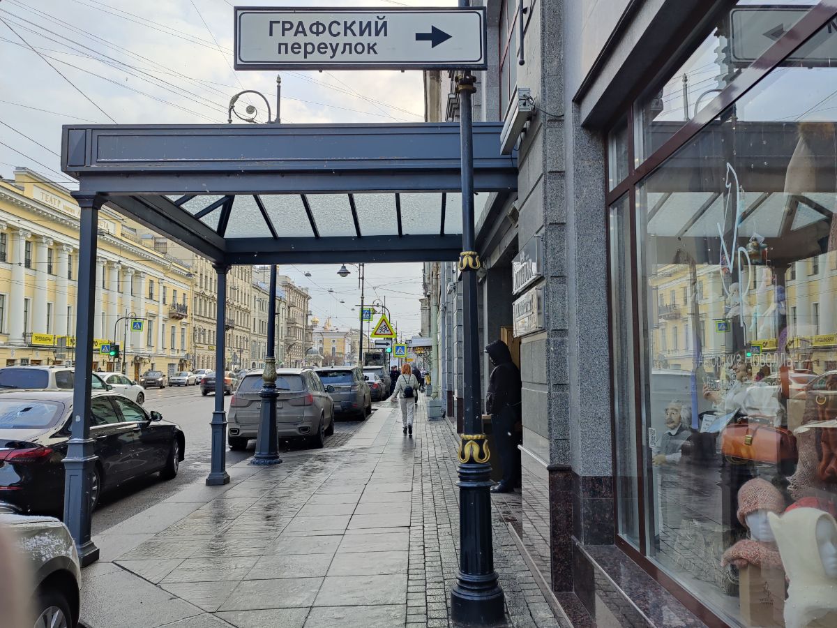 Облицовка отеля на Владимирском пр. (СПб)