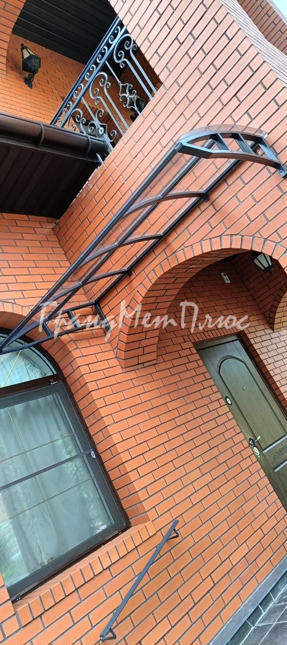 козырек сварной на заказ купить