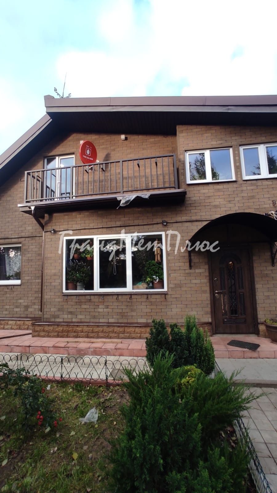 Ограждение сварное на заказ