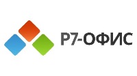 https://r7-office.ru