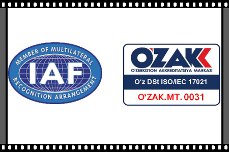 Знак сертификации АСЕРТ Бюро для международной сертификации и СДС