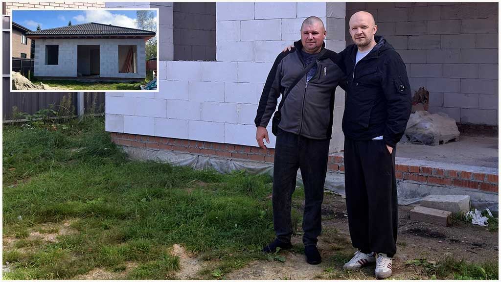 Фото с Заказчиком строительства одноэтажного дома из газоблока в Раменском