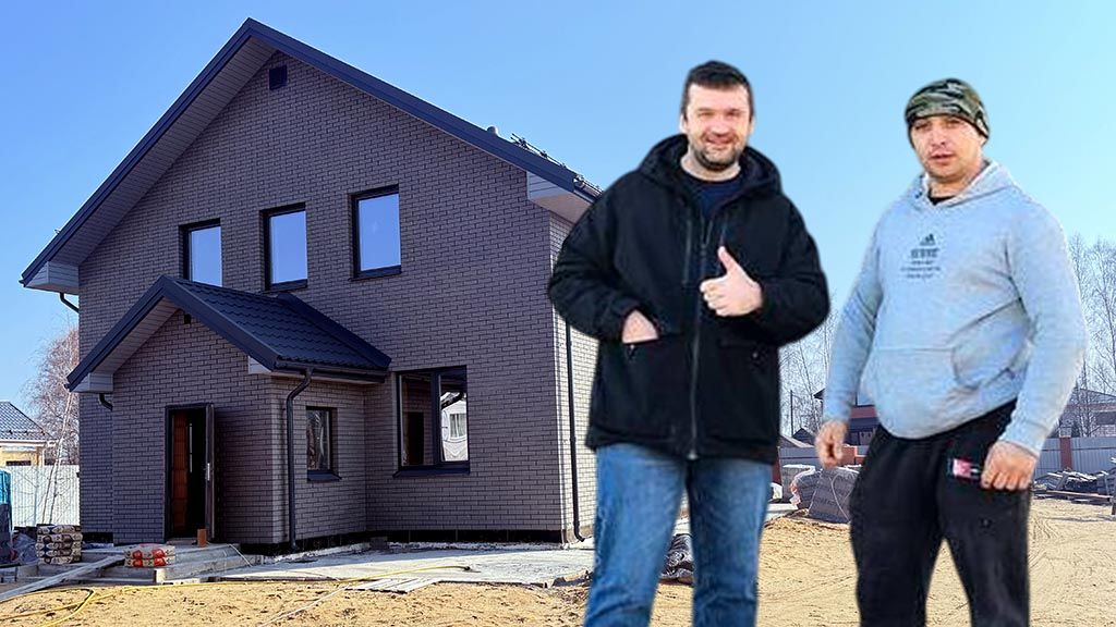 Строим дом из теплой керамики в Щелково