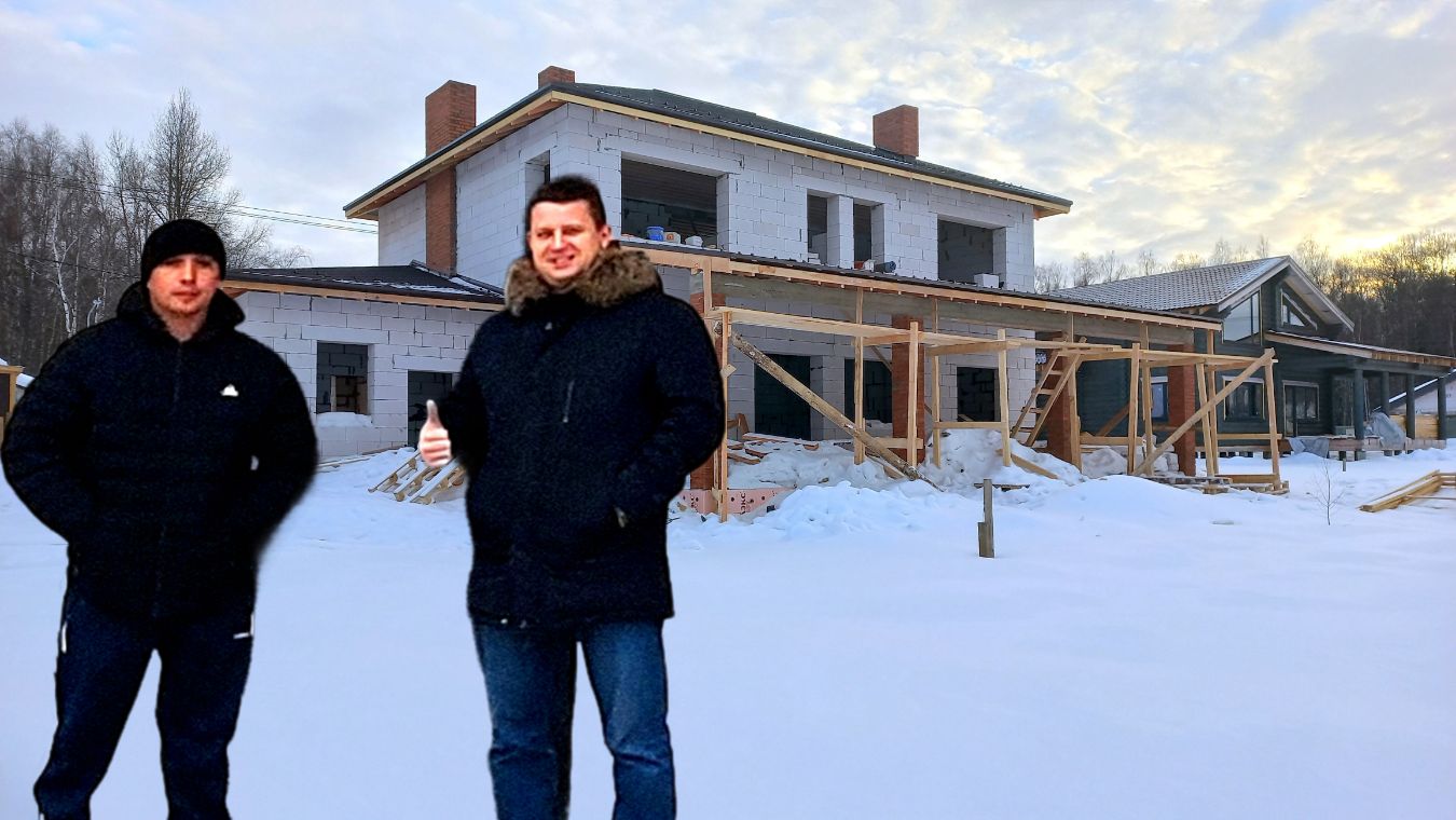 Наша бригада строит двухэтажный дом из газобетона в Красногорске