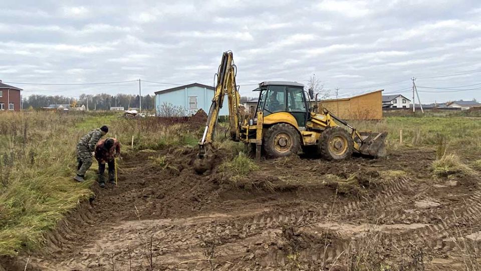 Роем котлован