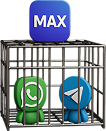 Наш канал в мессенджере MAX