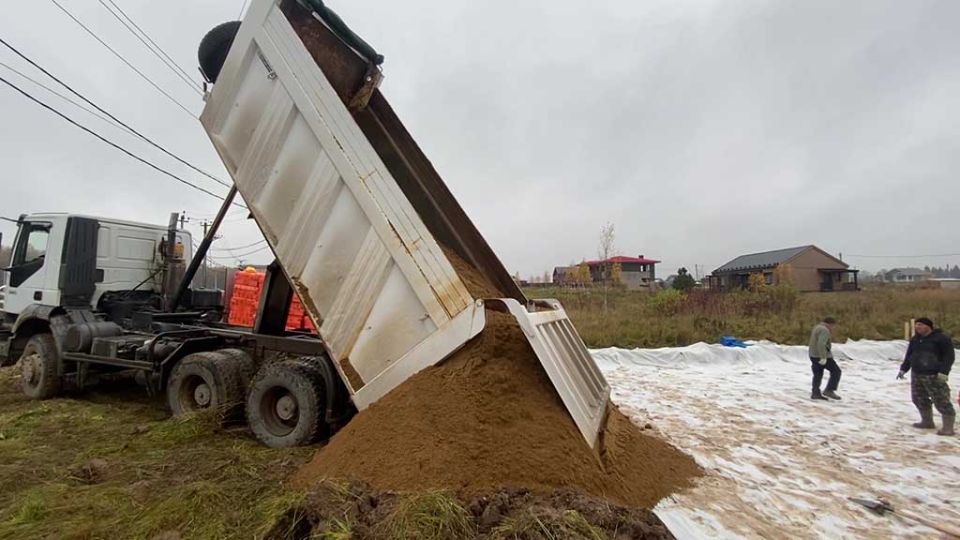 Доставляем песок