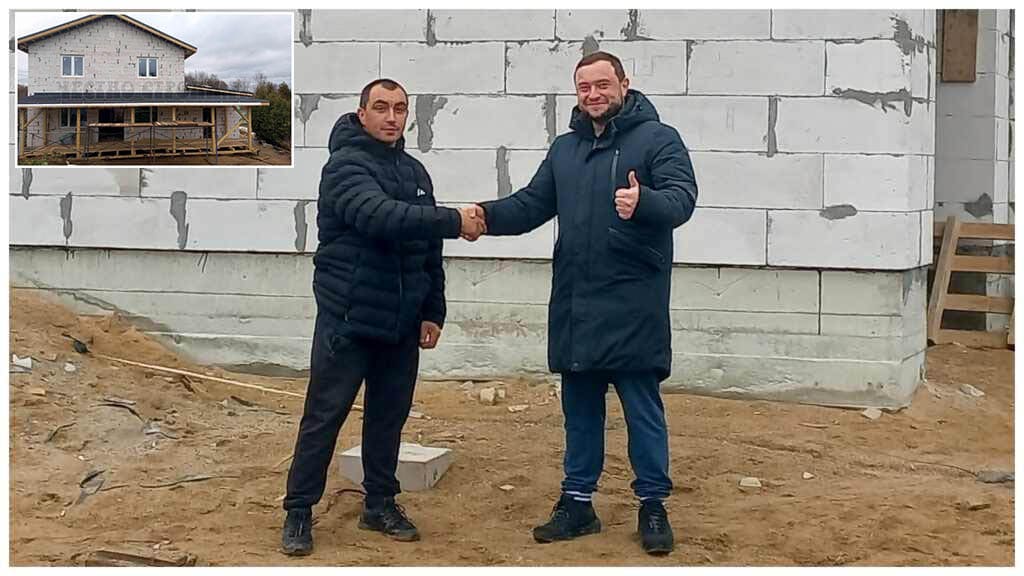Строительная бригада для постройки дома из газобетона в Новой Москве