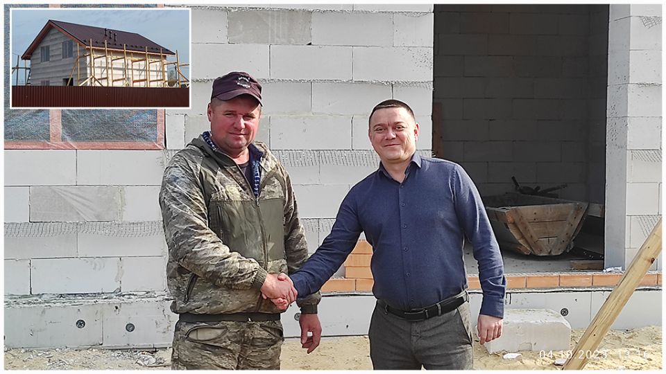 Чехов. Дом из газоблока