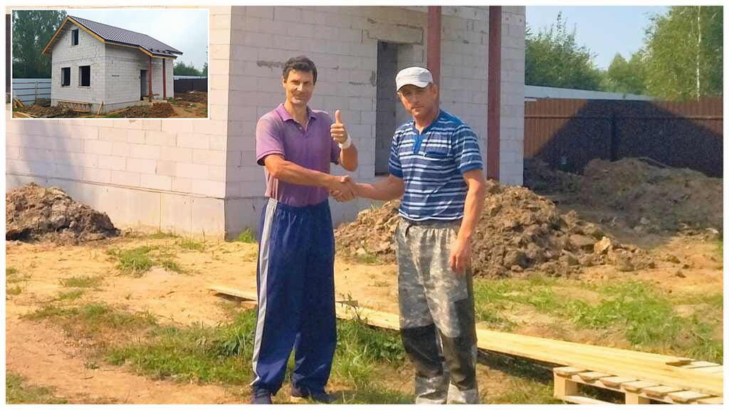 Фото с Заказчиком бани из газоблока в Чехове