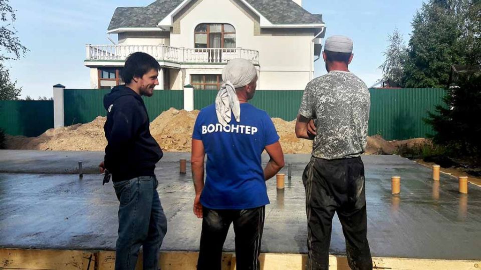 Заливаем фундамент в Одинцово