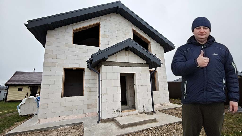 Заказчик дома из газоблока во Фрязино