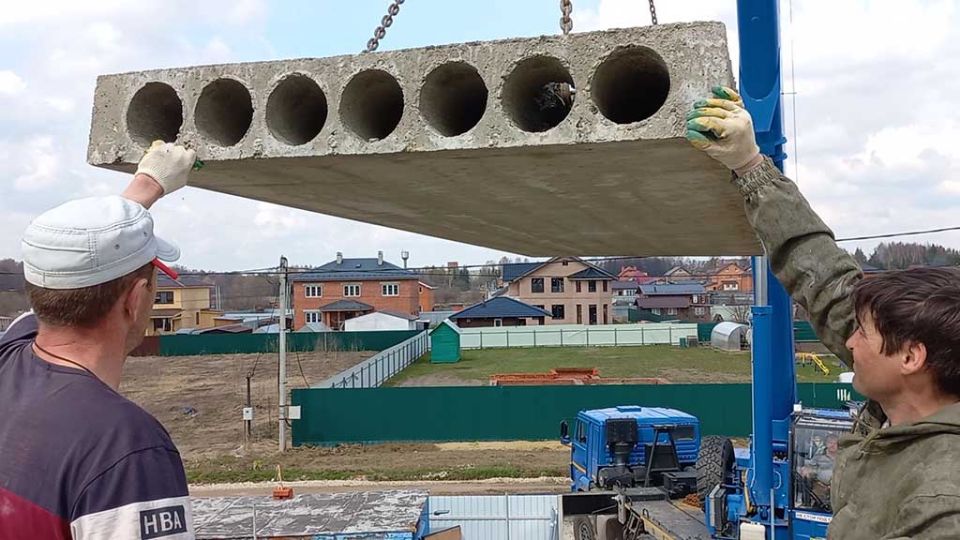 Плиты перекрытия