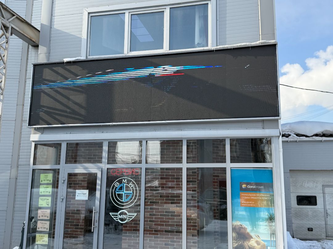 Входная группа