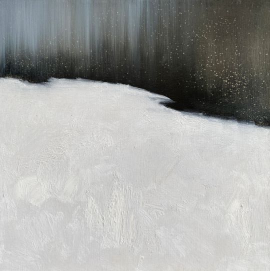 В начале марта. Где-то на Урале.