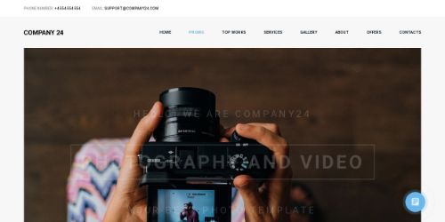 Фотография