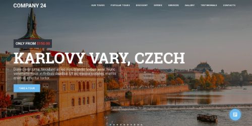 Туристические услуги