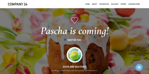 Православная Пасха